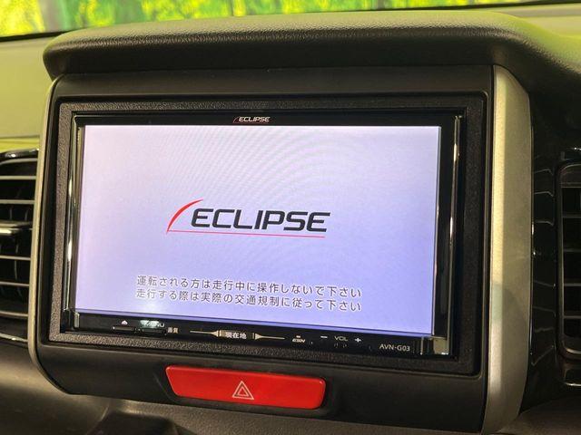 N＿BOXカスタム（新潟県新潟市南区）画像6