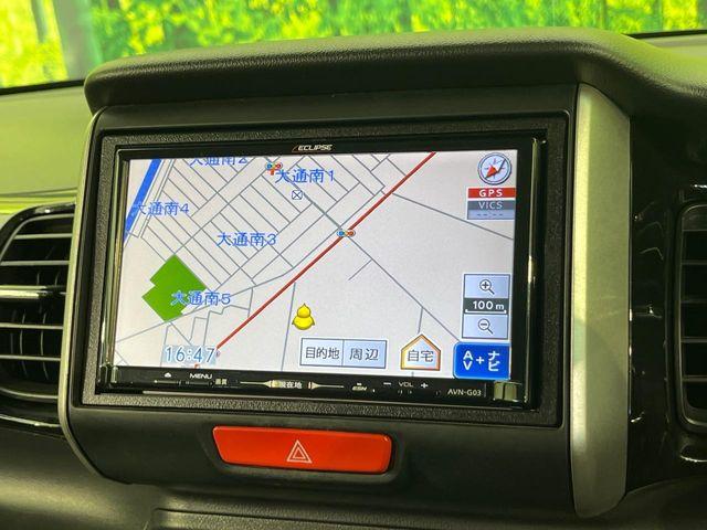 N＿BOXカスタム（新潟県新潟市南区）画像46