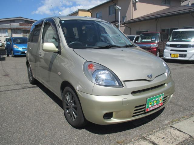 ファンカーゴ（新潟県新潟市西区）