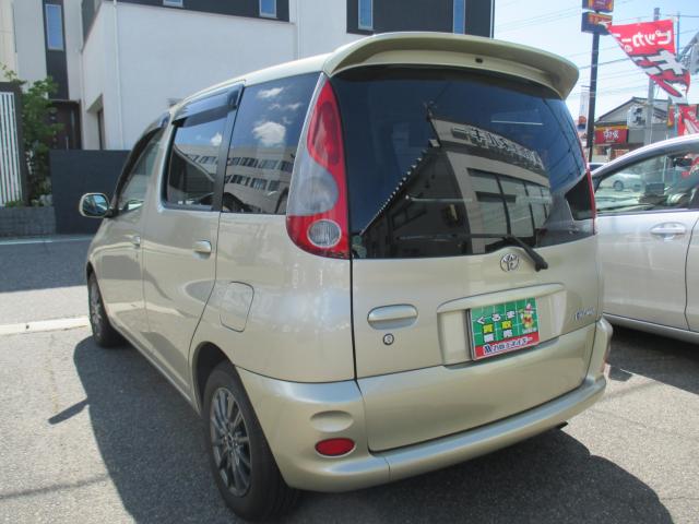 ファンカーゴ（新潟県新潟市西区）