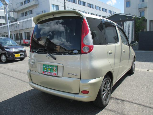 ファンカーゴ（新潟県新潟市西区）