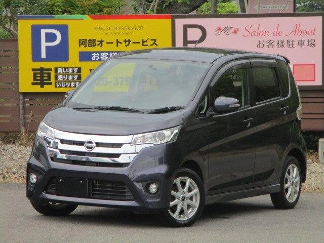 デイズ（新潟県新潟市西区）画像7
