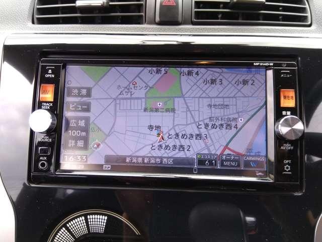 デイズ（新潟県新潟市西区）画像22