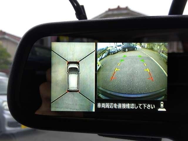 デイズ（新潟県新潟市西区）画像23