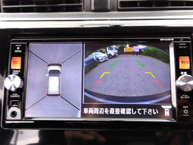 デイズ（新潟県新潟市西区）画像24