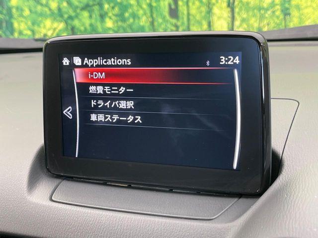 CX-3（新潟県新潟市南区）画像50