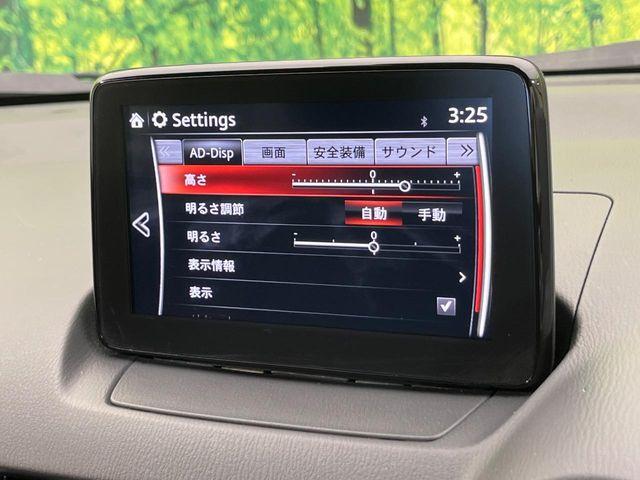 CX-3（新潟県新潟市南区）画像51