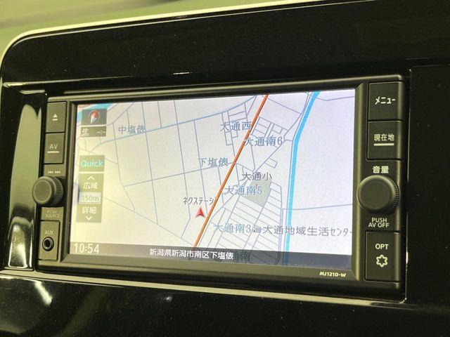 セレナ（新潟県新潟市南区）