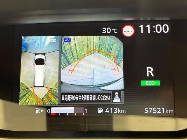 セレナ（新潟県新潟市南区）