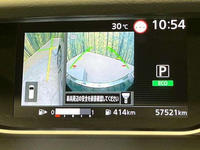 セレナ（新潟県新潟市南区）