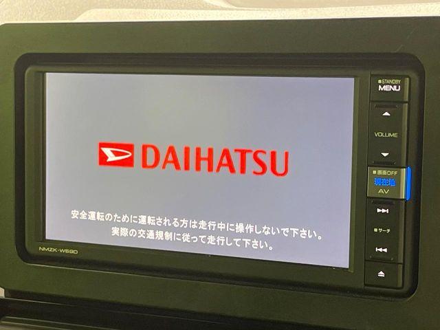 タント（新潟県長岡市）画像4