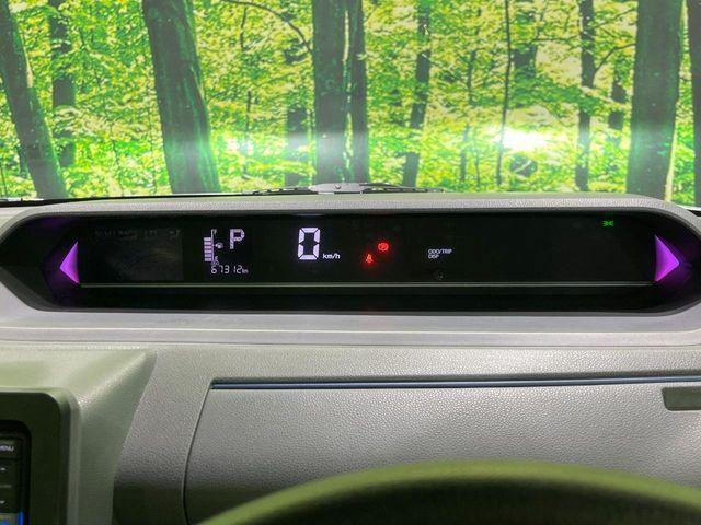 タント（新潟県長岡市）画像45
