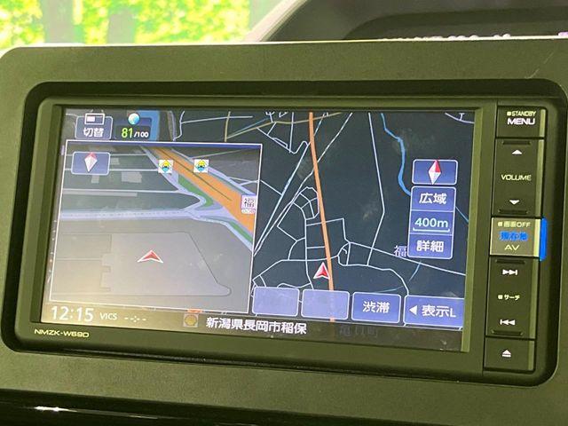 タント（新潟県長岡市）画像55