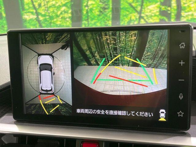 ロッキー（新潟県長岡市）画像5