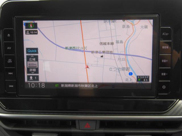 ノート（新潟県新潟市秋葉区）画像10