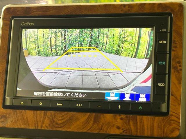 N＿BOX（新潟県新潟市東区）画像4