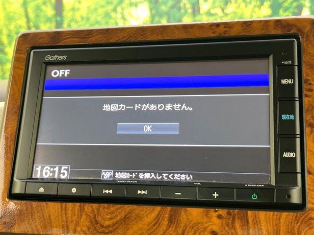 N＿BOX（新潟県新潟市東区）画像27