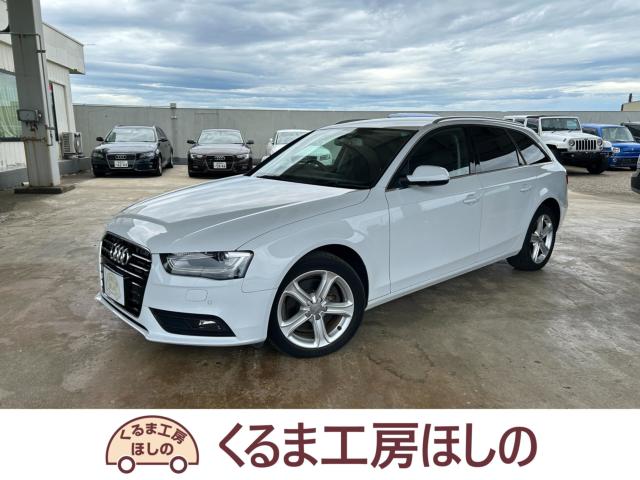 アウディ Ａ４アバント（新潟県新潟市北区）