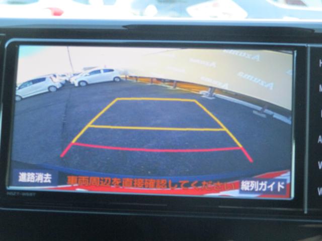 ＲＡＶ４（新潟県上越市）画像28