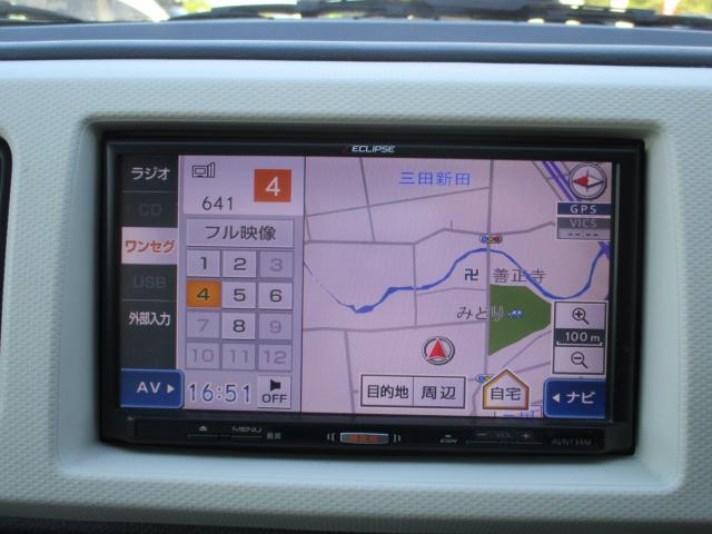 アルト（新潟県上越市）画像23