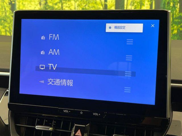 カローラツーリング（新潟県新潟市南区）