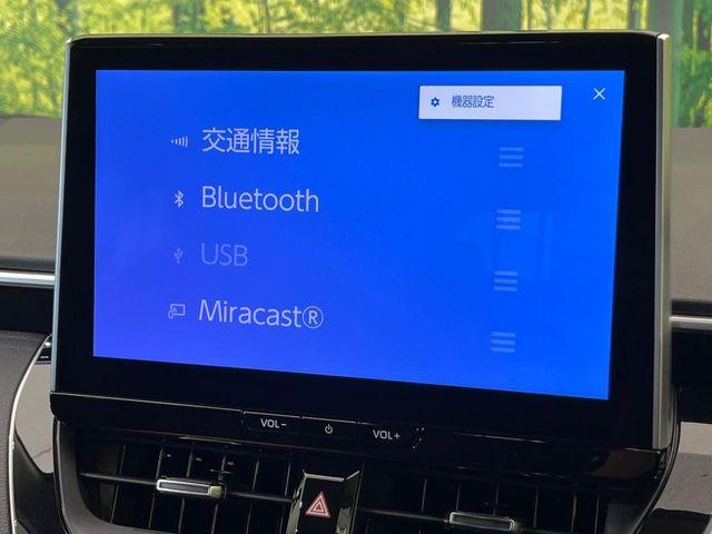 カローラツーリング（新潟県新潟市南区）