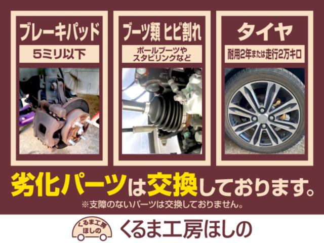 アウディ Ａ４（新潟県新潟市北区）画像4