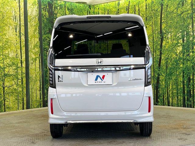 N＿BOXカスタム（新潟県新潟市南区）