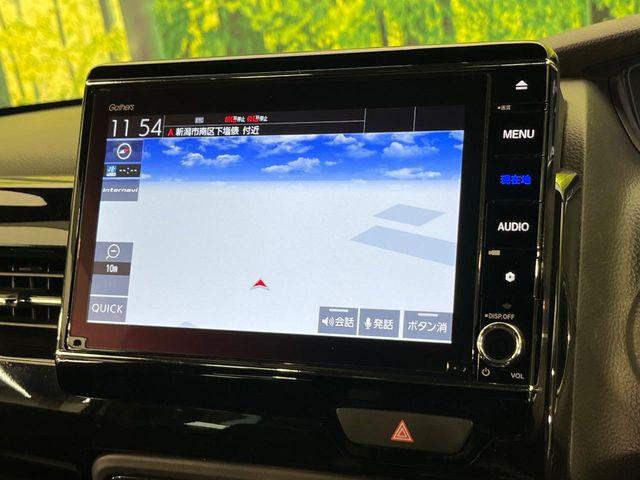 N＿BOXカスタム（新潟県新潟市南区）