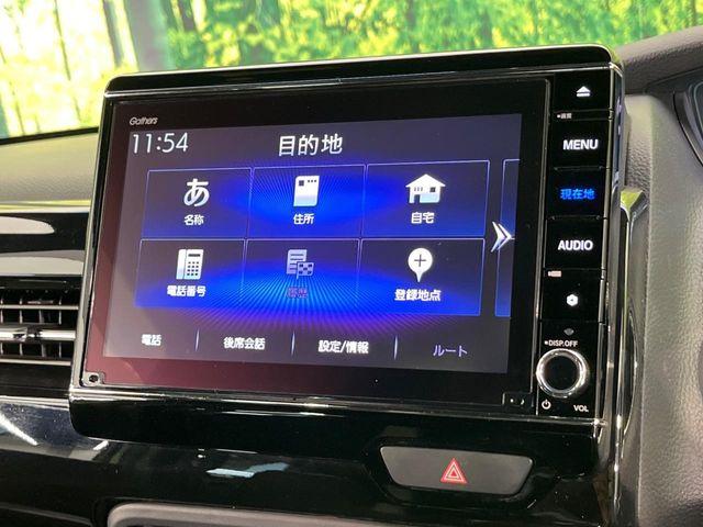 N＿BOXカスタム（新潟県新潟市南区）