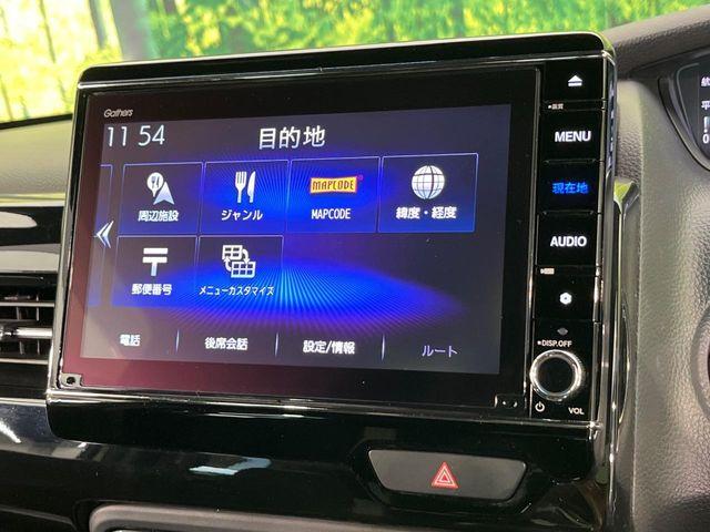 N＿BOXカスタム（新潟県新潟市南区）
