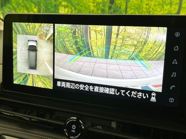 セレナ（新潟県新潟市東区）画像4