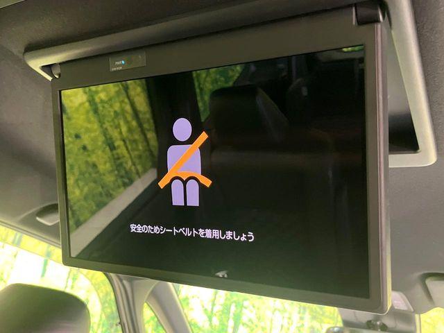 ヴォクシー（新潟県新潟市東区）画像3
