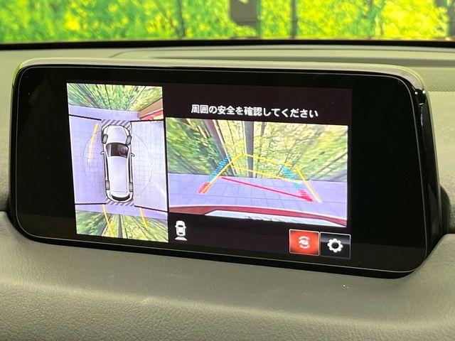 CX-8（新潟県新潟市東区）画像4
