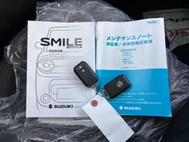ワゴンRスマイル（新潟県新潟市西蒲区）画像56