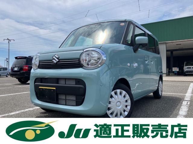 ワゴンRスマイル（新潟県新潟市西蒲区）