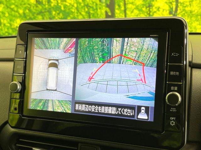 ルークス（新潟県新潟市東区）画像4