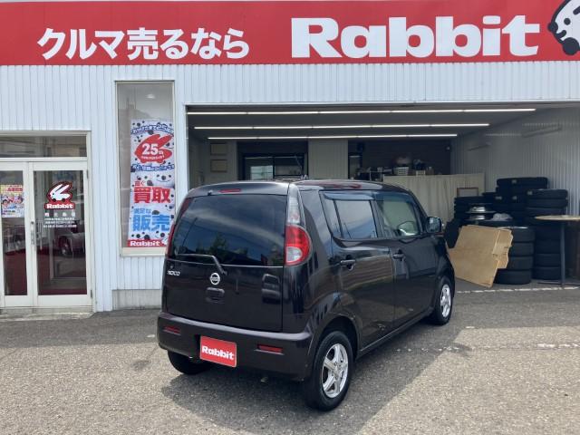 モコ（新潟県燕市）画像3