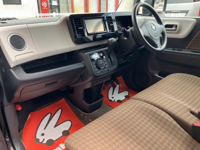 モコ（新潟県燕市）画像18