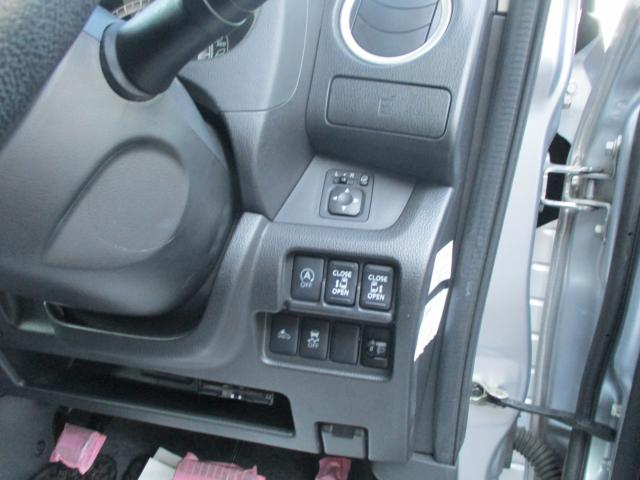 デイズルークス（新潟県上越市）画像18