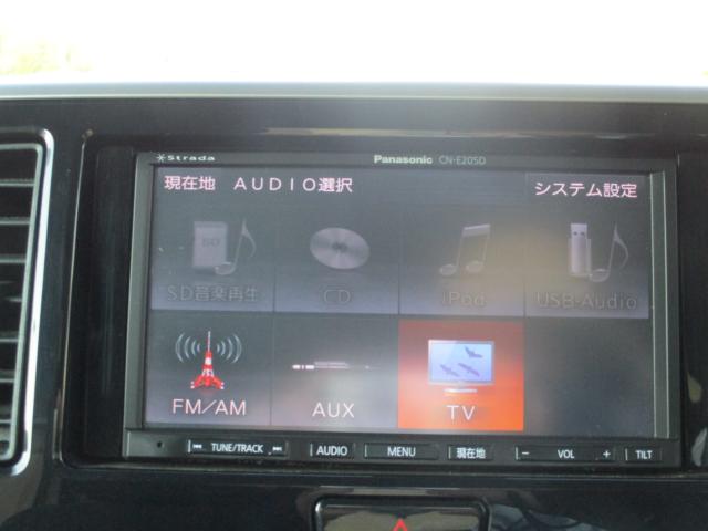 デイズルークス（新潟県上越市）画像23