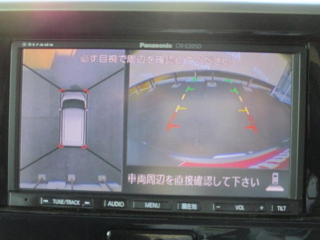 デイズルークス（新潟県上越市）画像24