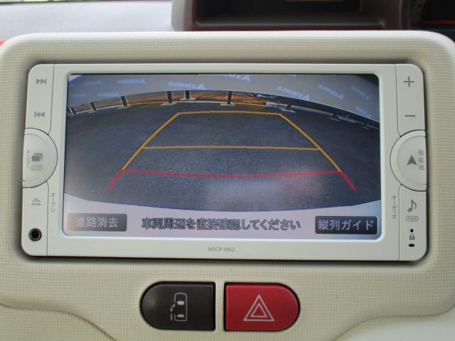 ポルテ（新潟県上越市）画像24