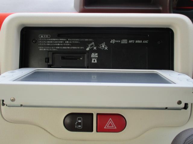 ポルテ（新潟県上越市）画像25