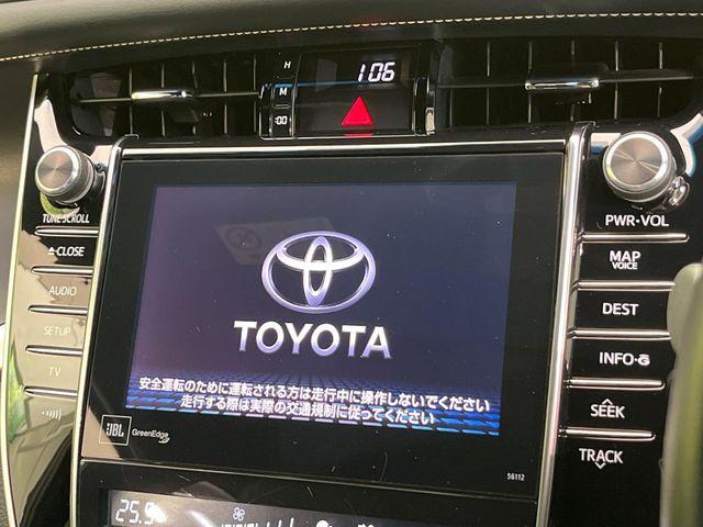 ハリアー（新潟県新潟市南区）画像5