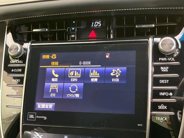 ハリアー（新潟県新潟市南区）画像42