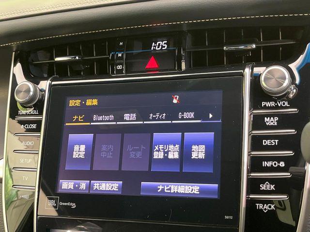 ハリアー（新潟県新潟市南区）画像43