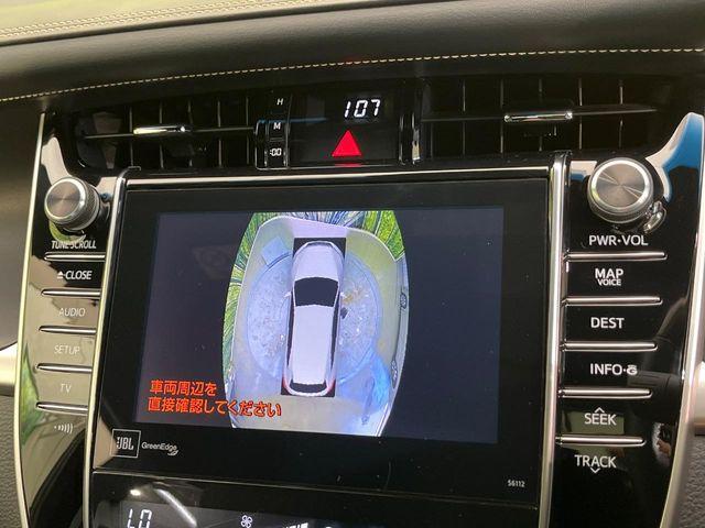 ハリアー（新潟県新潟市南区）画像45