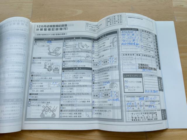 レクサスCT（新潟県新潟市南区）画像69