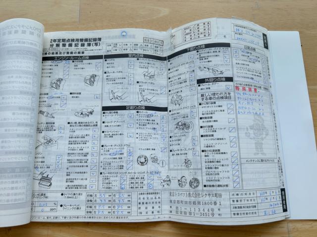 レクサスCT（新潟県新潟市南区）画像74